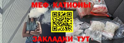 герыч Будённовск