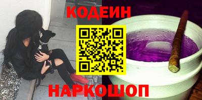 первитин Бугуруслан