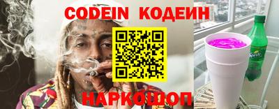 первитин Бугуруслан