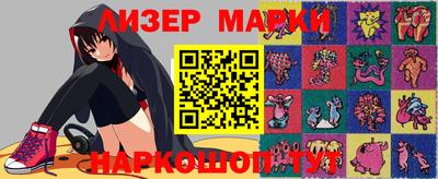 сатива Бузулук