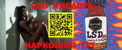 первитин Бугуруслан