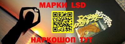 первитин Бугуруслан