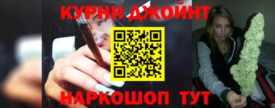 сатива Бузулук