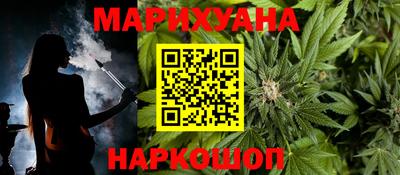 сатива Бузулук