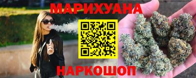 герыч Будённовск