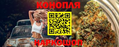герыч Будённовск
