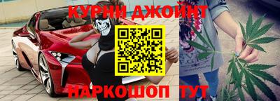 герыч Будённовск