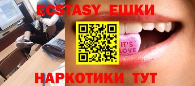 первитин Бугуруслан