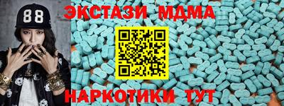 сатива Бузулук