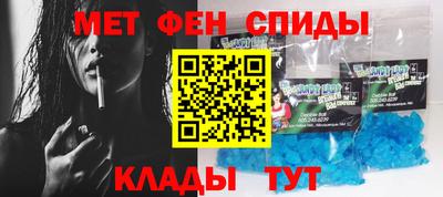 сатива Бузулук