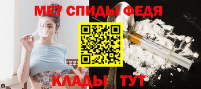 сатива Бузулук