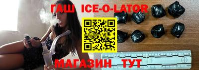 первитин Бугуруслан