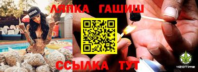 сатива Бузулук