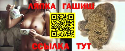 сатива Бузулук