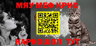 сатива Бузулук