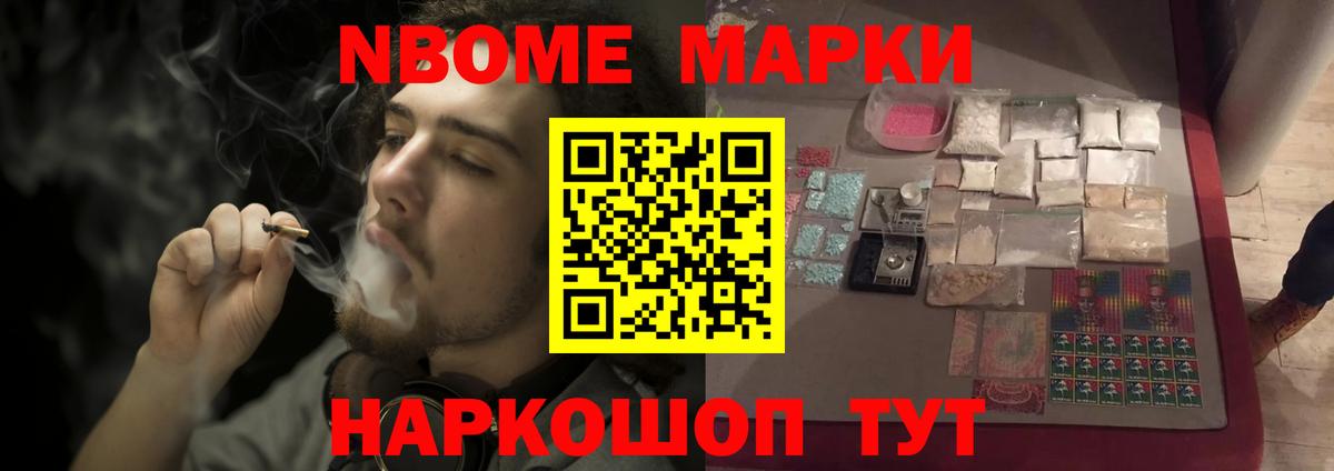 Лсд 25 экстази ecstasy Урай