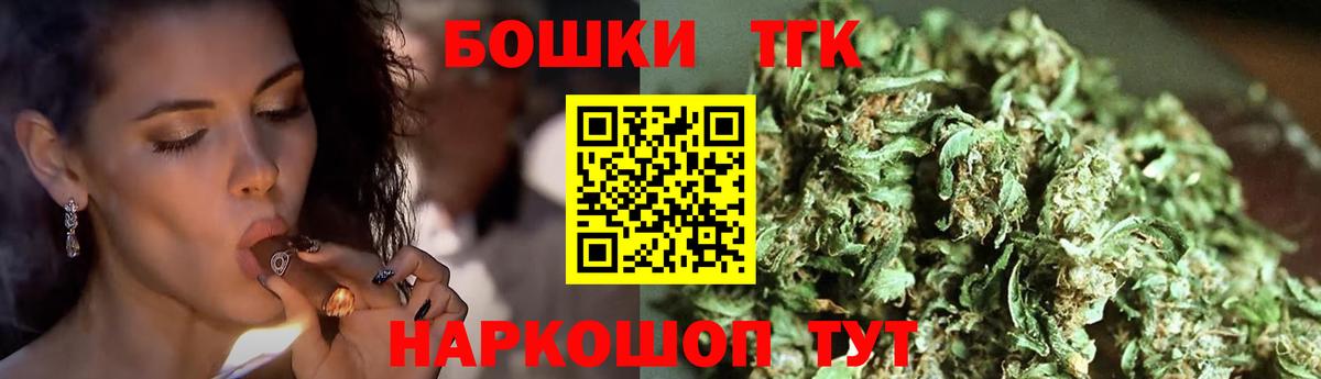 Конопля тримм  Конопля VHQ  Вход с VPN  Урай 